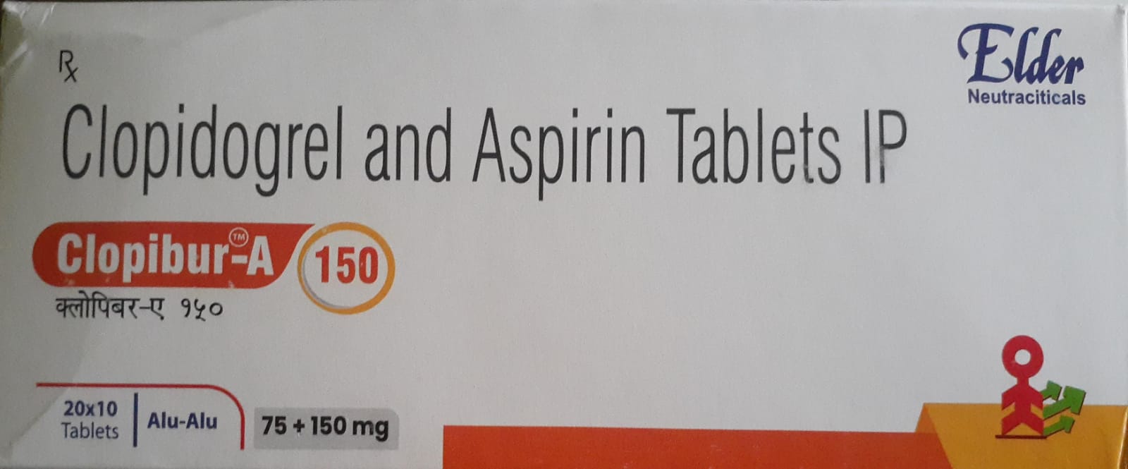 CLOPIBUR A 150 TABLET (CLOPIDROGREL 75MG+ASPIRIN 150MG)