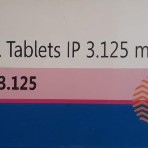 CARVIZENA 3.125MG TABLET (CARVEDILOL 3.125MG)