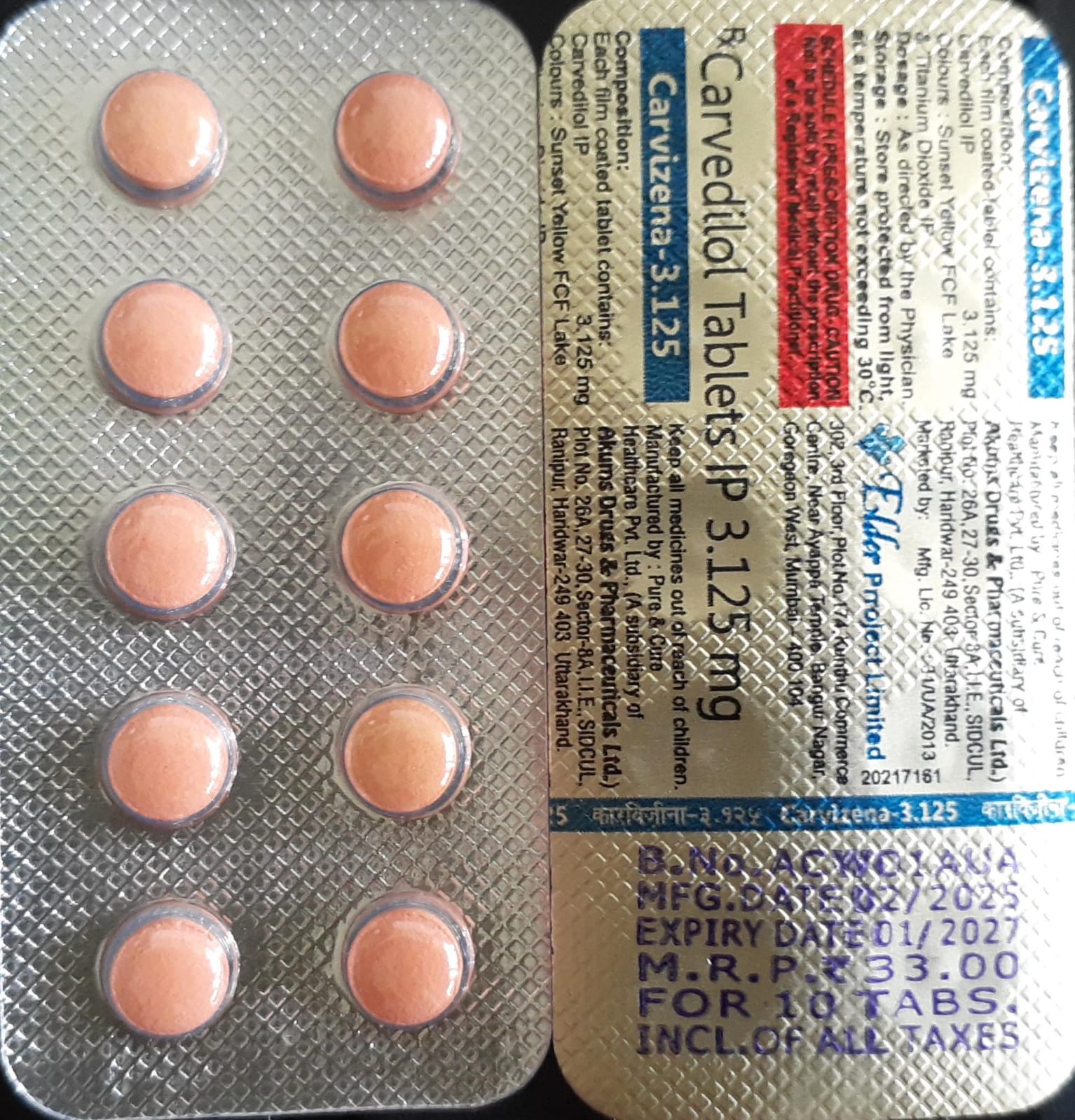 CARVIZENA 3.125MG TABLET (CARVEDILOL 3.125MG) - Image 2
