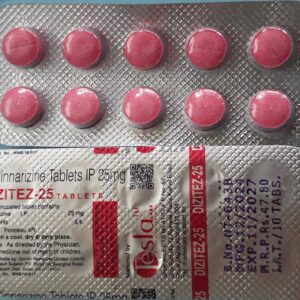 DIZITEZ-25 TABLET (CINNARIZINE 25MG)