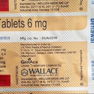 DEFLAWAL TABLET (DEFLAZACORT 6MG)