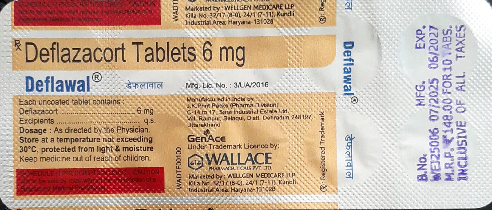 DEFLAWAL TABLET (DEFLAZACORT 6MG)