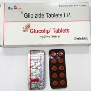 GLUCOLIP 5MG TAB (GLIPIZIDE 5MG TABLETS)