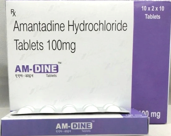 AM-DINE TABLET (AMANTADINE HYDROCHLORIDE 100MG)